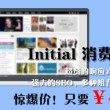 万众118图库彩图总站印刷